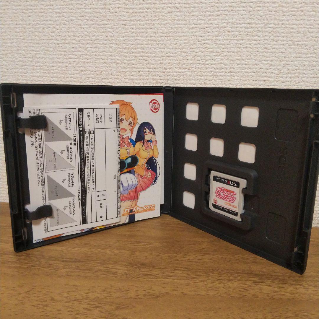 【中古】メダロット ガールズミッション カブトver
