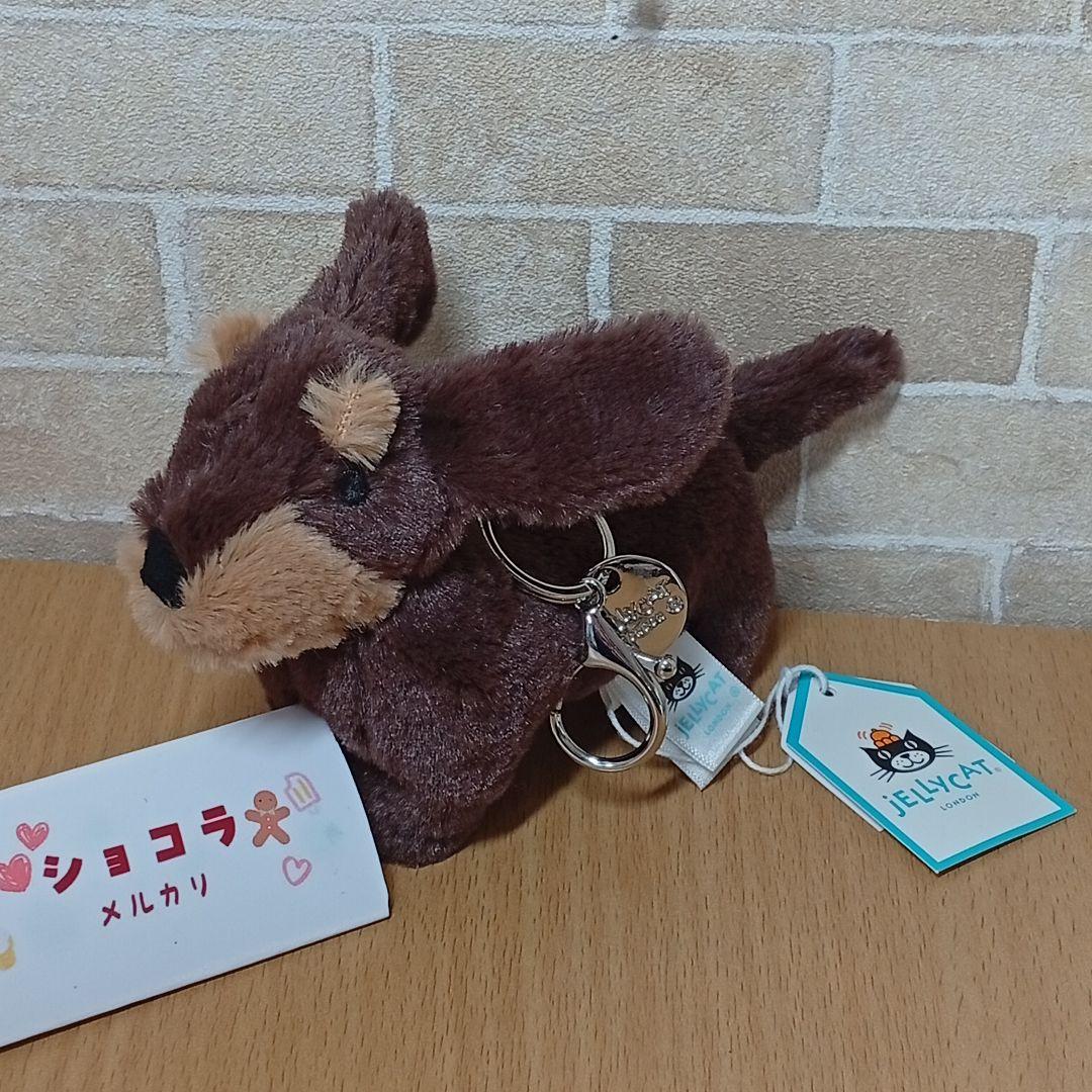  Otto Sausage Dog BagCharm 犬チャーム