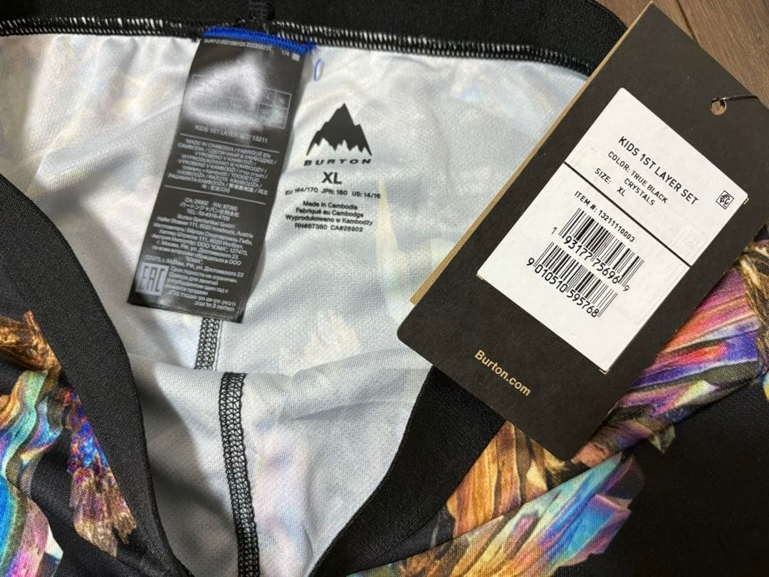 カ*オ様 新品　バートン　クリスタル　キッズインナーライトウエイトベースレイヤー