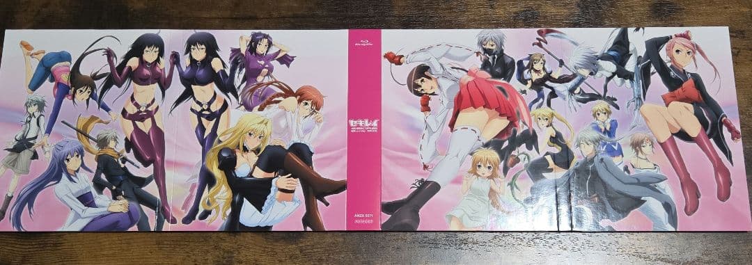 セキレイ Blu-ray BOX〈完全生産限定・3枚組〉