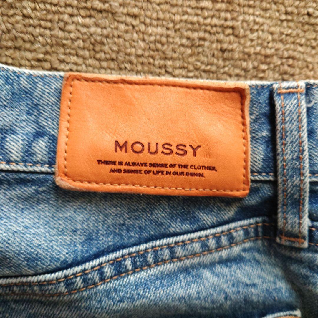 超美品 MOUSSY MVS ブーツカットデニム ブルー ロング丈 W26