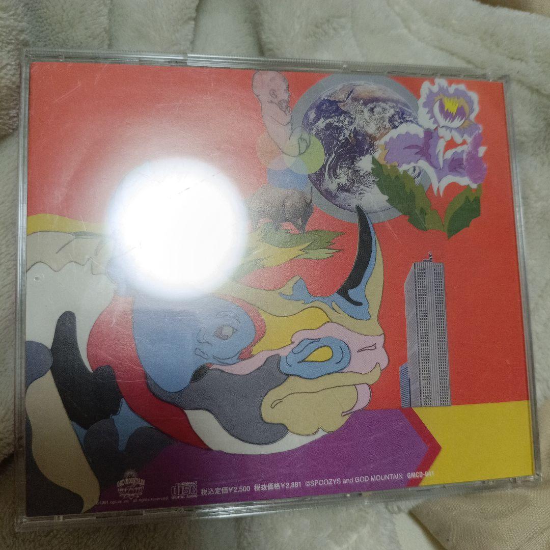 Spoozys CE-III 中古CD
