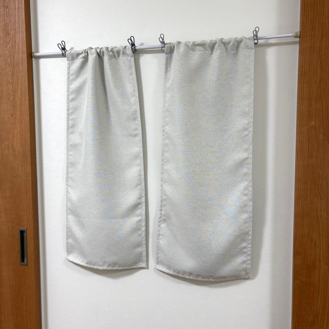 【さゆり】遮光カフェカーテン　5枚　オーダー品