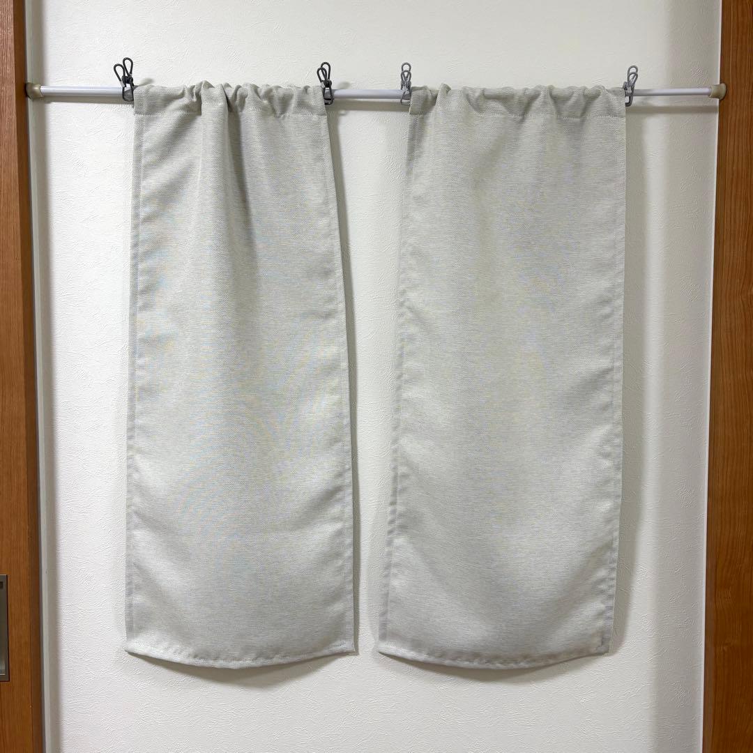 【さゆり】遮光カフェカーテン　5枚　オーダー品