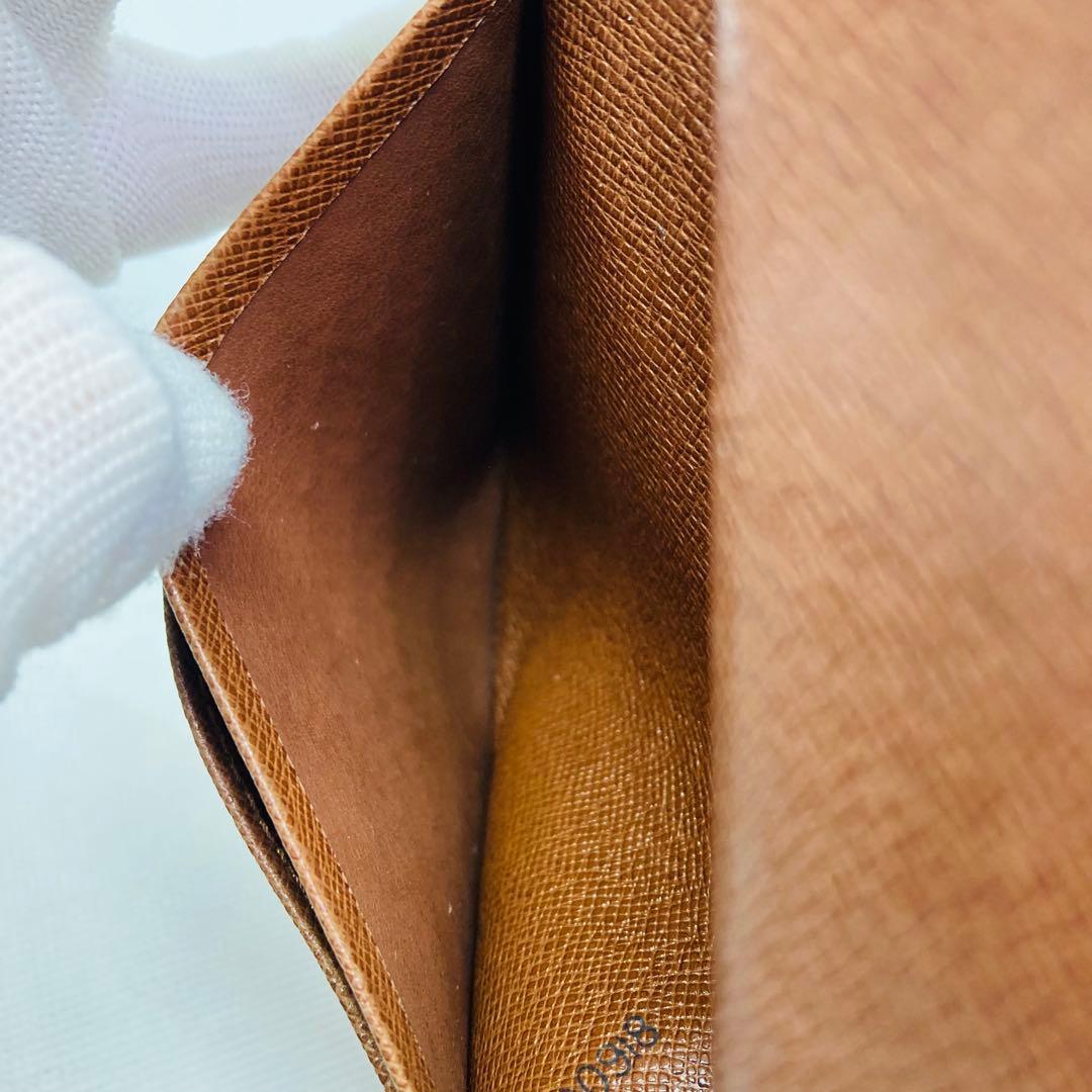 LOUISVUITTON がま口 モノグラム 財布 902
