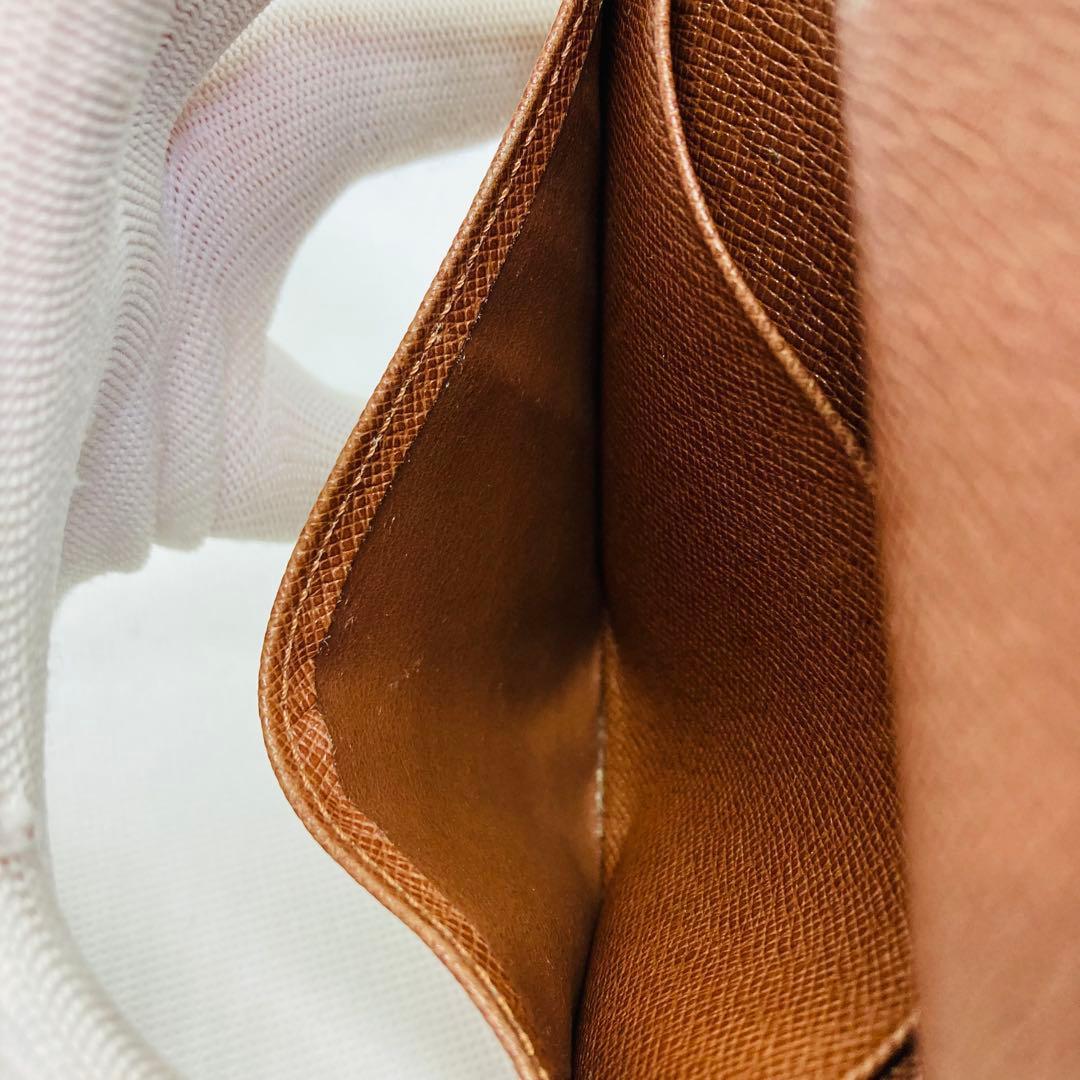 LOUISVUITTON がま口 モノグラム 財布 902
