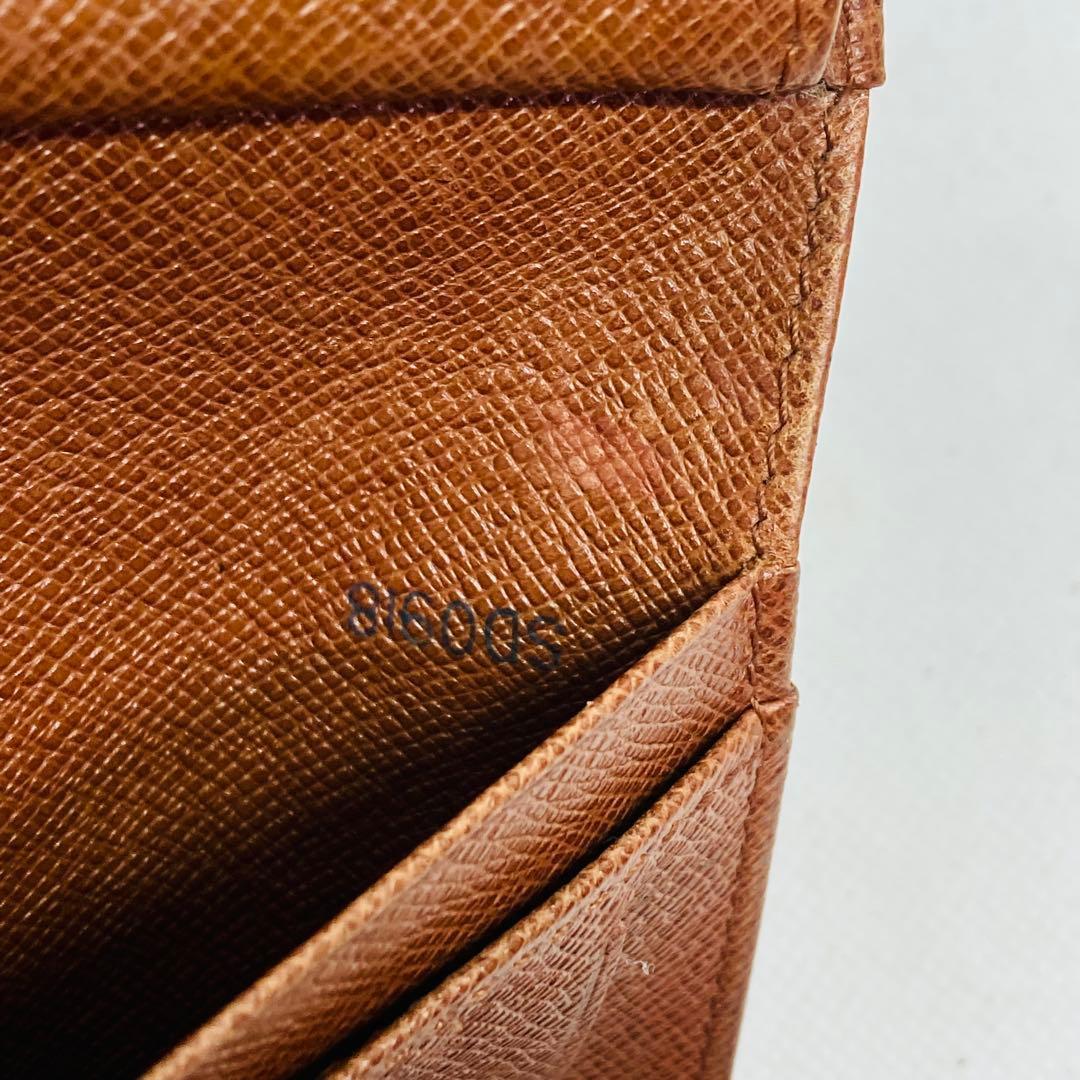 LOUISVUITTON がま口 モノグラム 財布 902
