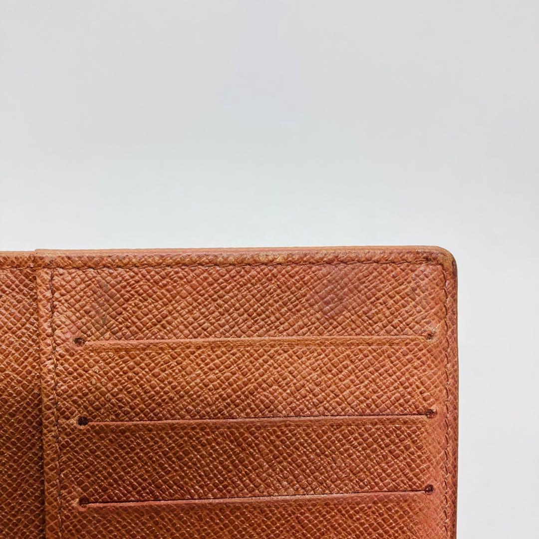 LOUISVUITTON がま口 モノグラム 財布 902
