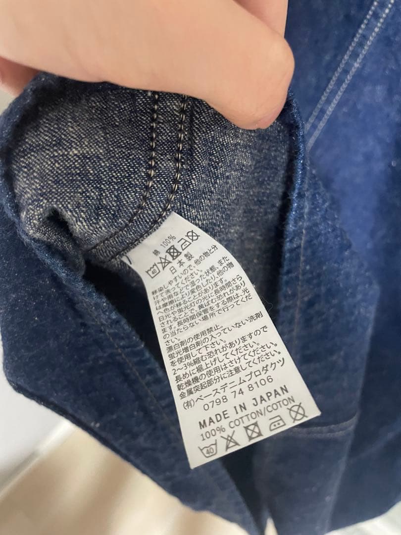 orslow 40s COVERALL オアスロウ カバーオール　サイズ3 L