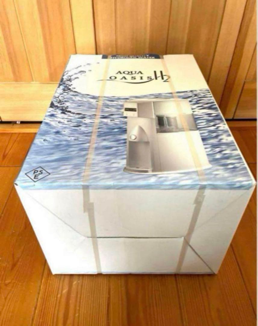 新品　アクアオアシス　H2 水素水生成器　ウォーターサーバー　ホワイト　送料無料