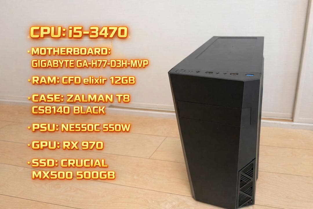 【ゲーミングPCフリセット／Office 2024 認証済み／カスタム可】