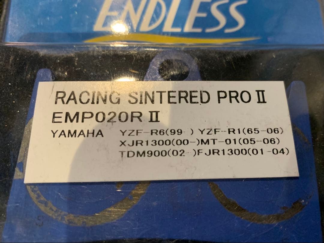 エンドレス ブレーキパッド YZF-R1、R7、R6 等