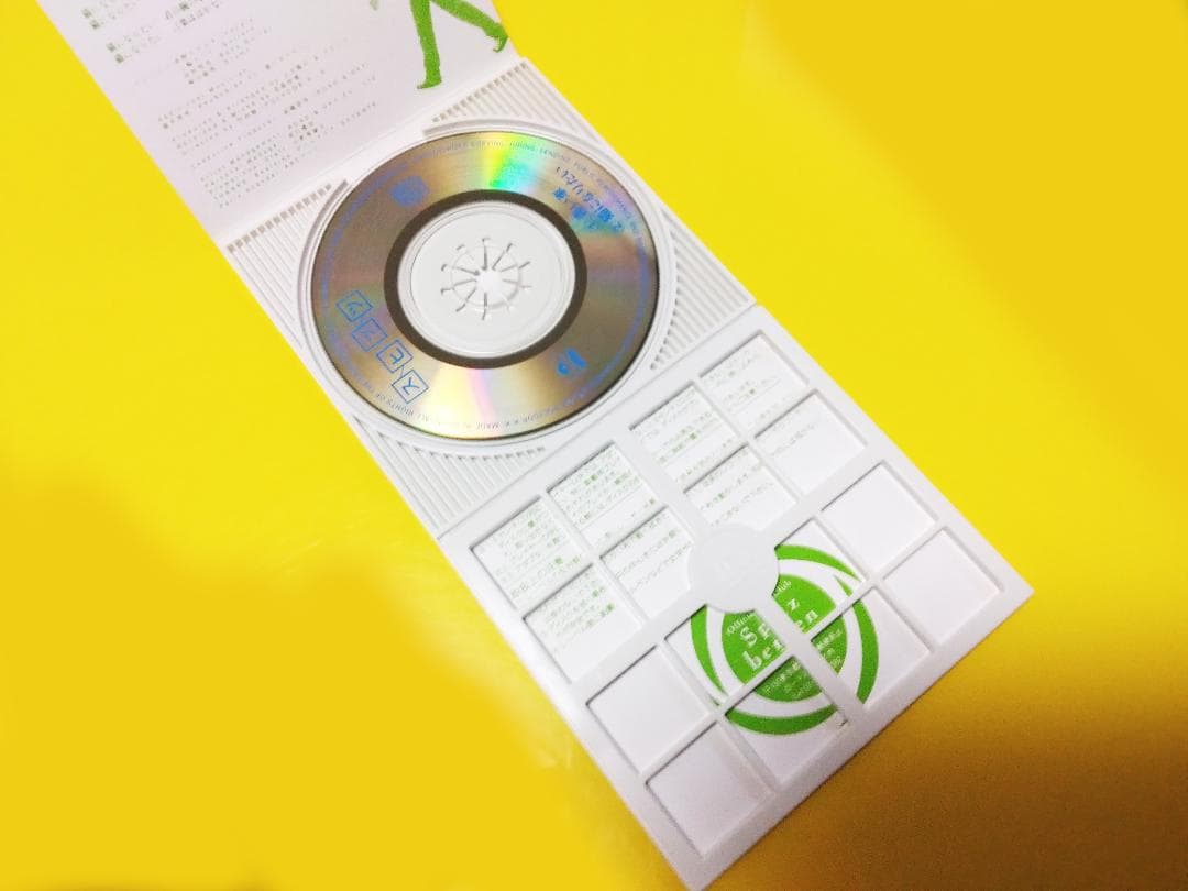 SPITZ CD 8枚セット