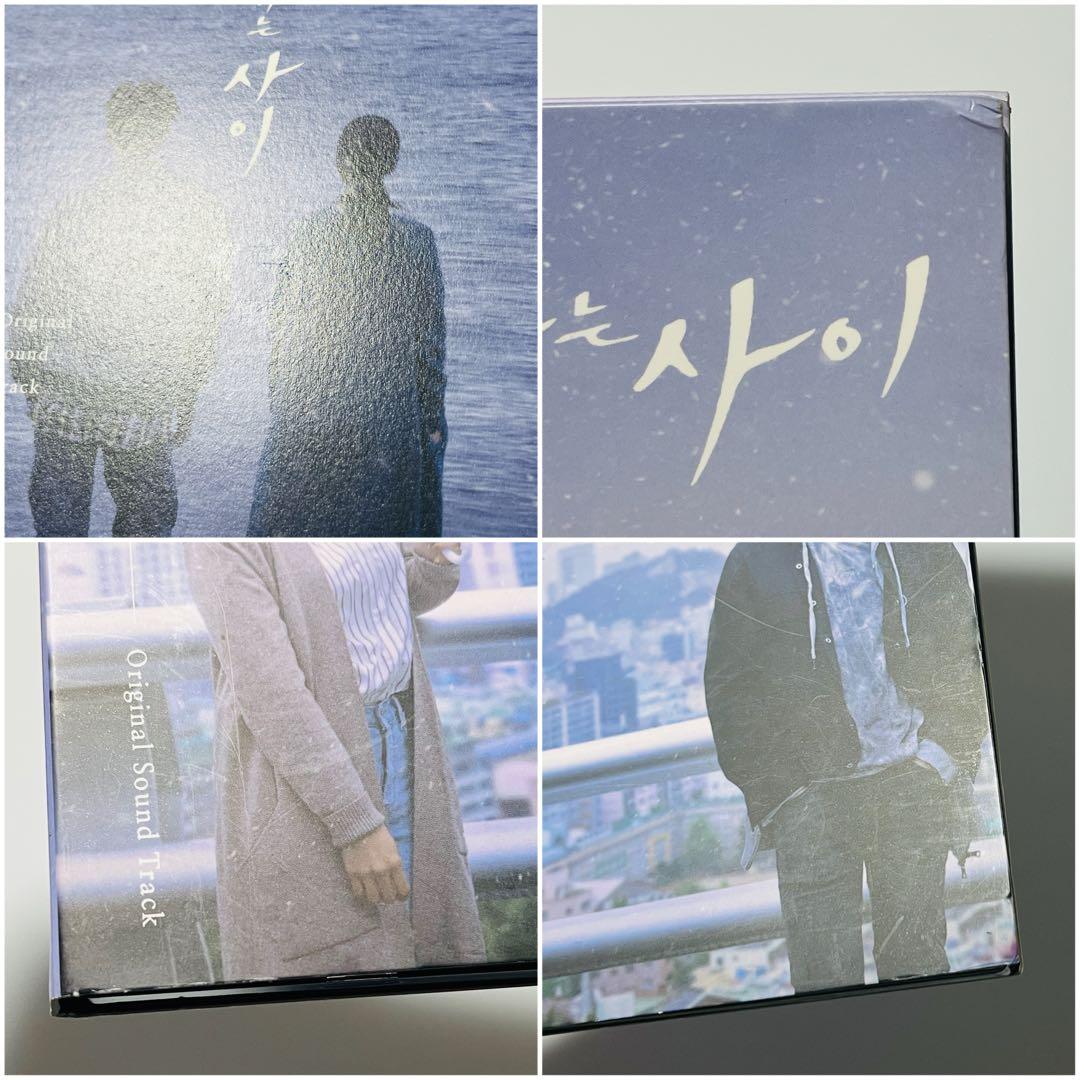 ただ愛する仲 OST (韓国盤) JUNHO ジュノ 韓国ドラマ