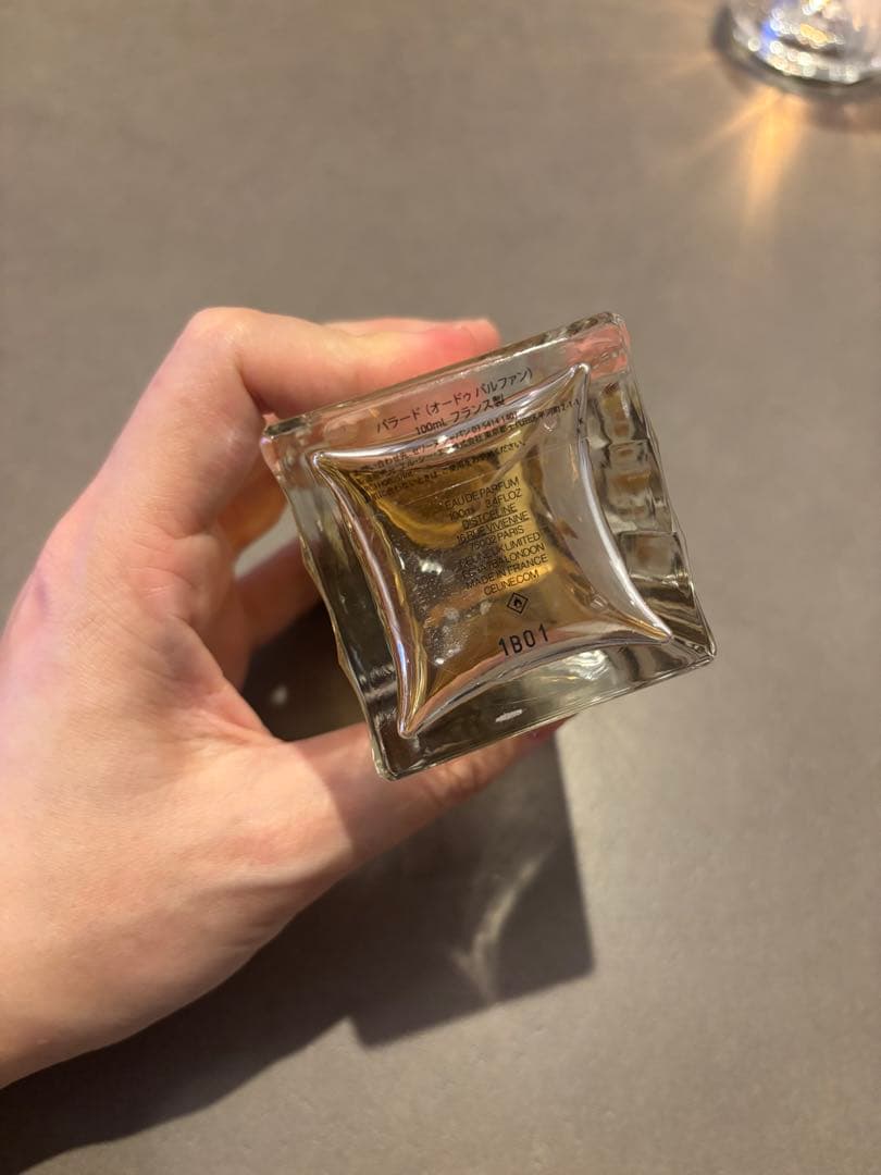 セリーヌ CELINE PARADE 香水 100ml ユニセックス おしゃれ