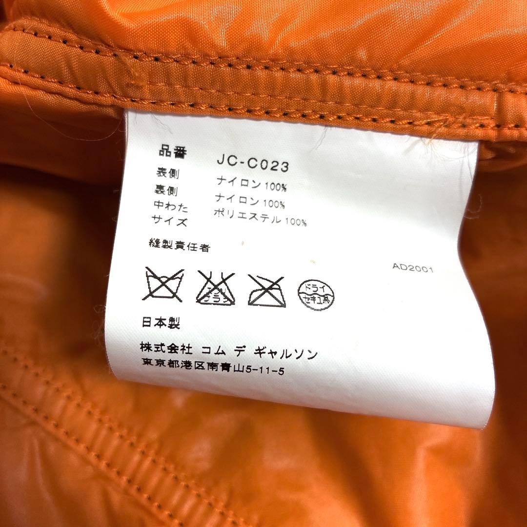 ジュンヤワタナベ COMME des GARCONS ロングコート