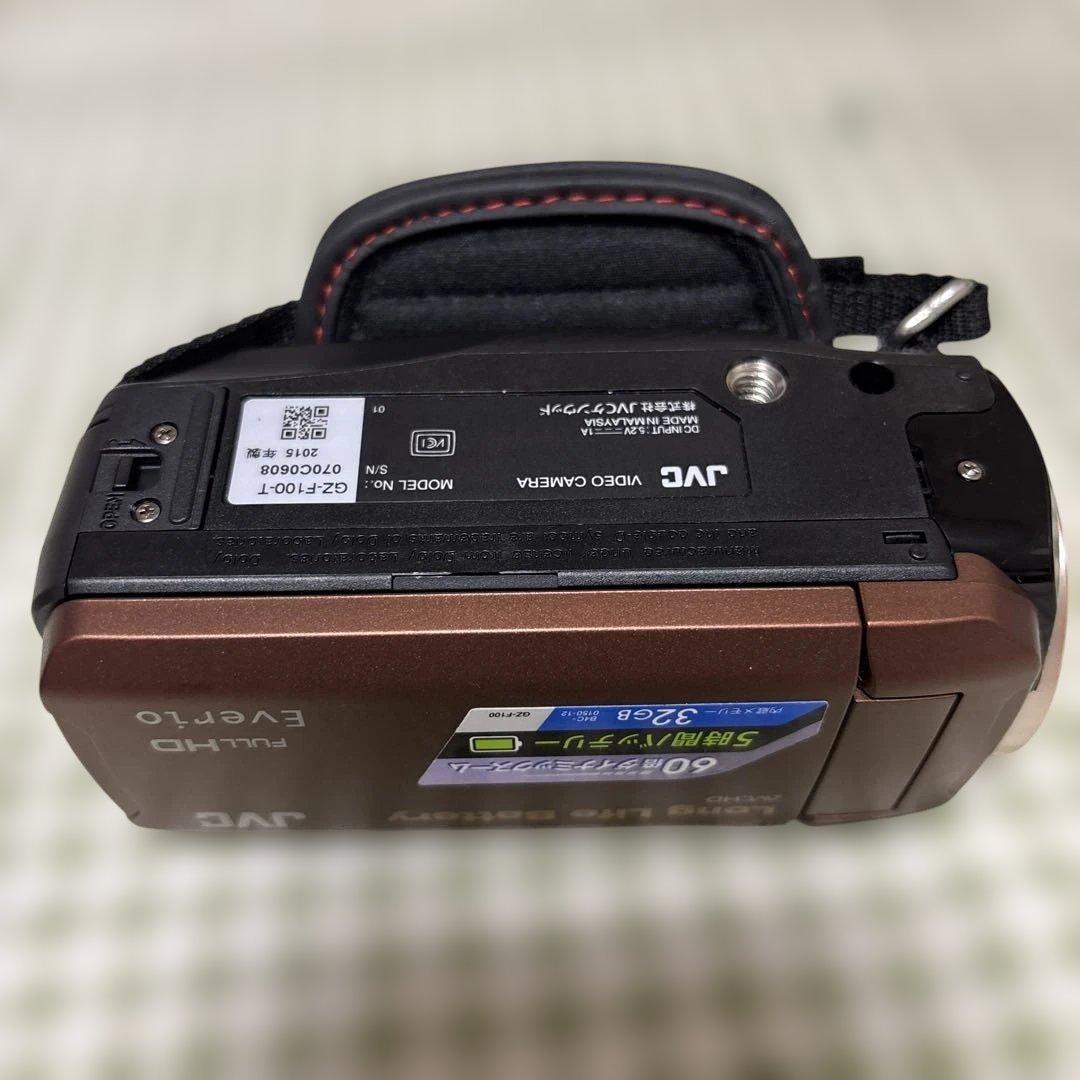 JVC Everio フルHDビデオカメラ 60倍ズーム