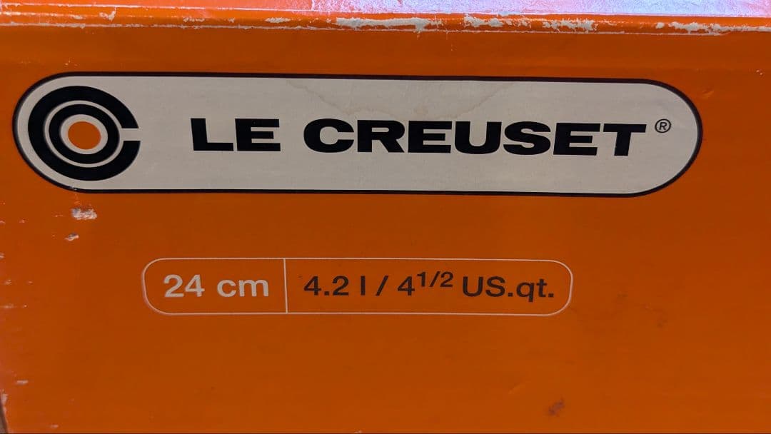 ル・クルーゼ　ジャポネーズ　24cm　ココットロンド　現在販売してないワサビ色