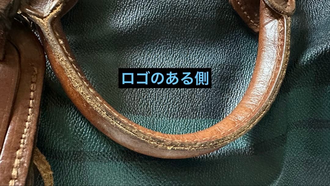 POLO RALPHLAUREN ラルフローレン　ヴィンテージミニボストンバッグ