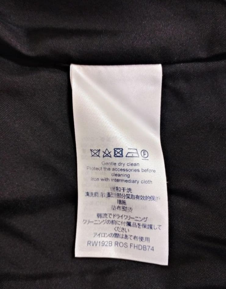 定価52万 美品LOUIS VUITTON ヴィトン スケーターツイードワンピ