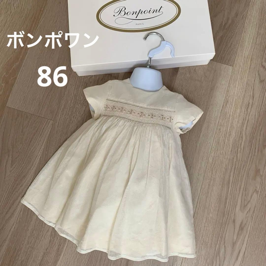 美品♡ボンポワン（Bonpoint）直営店購入 86 チュールドレス　白　レース