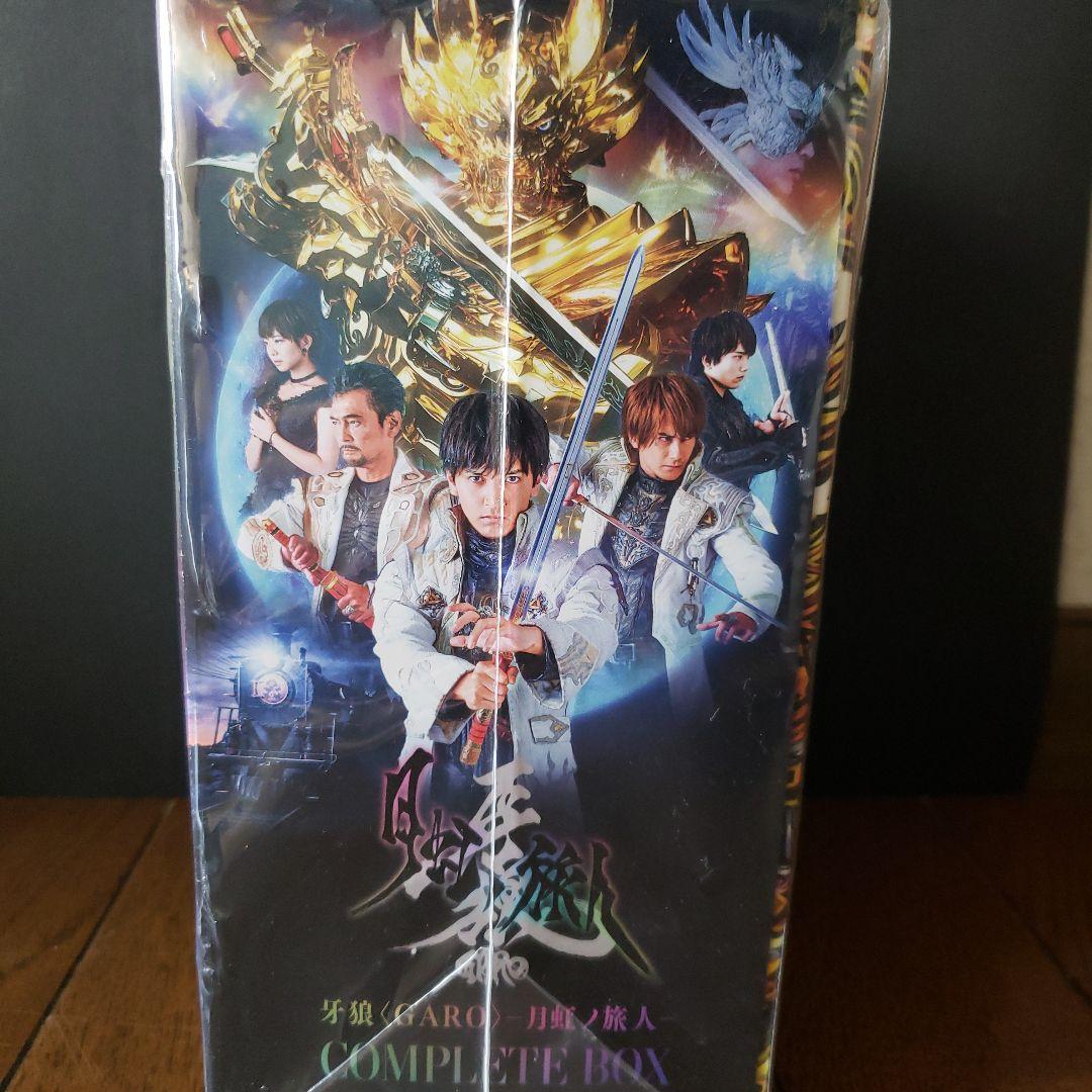 牙狼<GARO>-月虹ノ旅人- COMPLETE BOX('19東北新社)〈3…