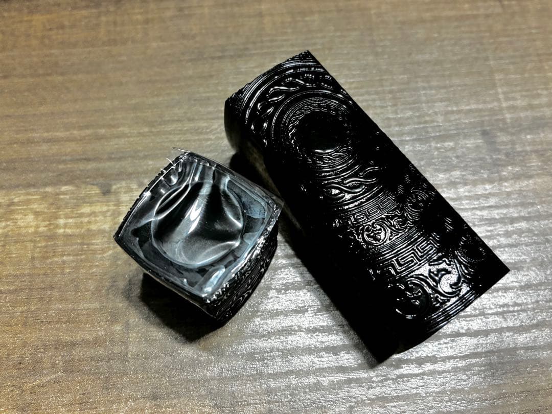 キリアン♡イントキシケイテッド7.5ml＋ケース黒セット
