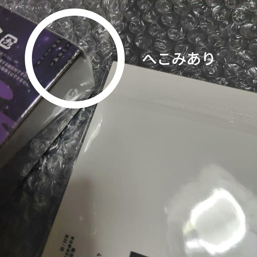 にじさんじ　剣持刀也　虚空教典　特別版　虚空大戦　ブロマイドセット