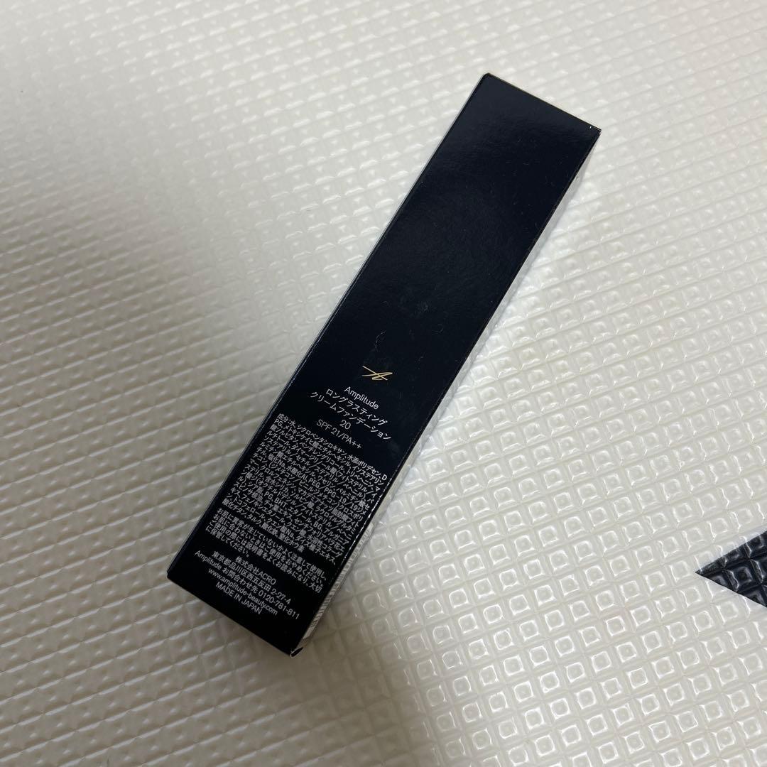 新品未使用