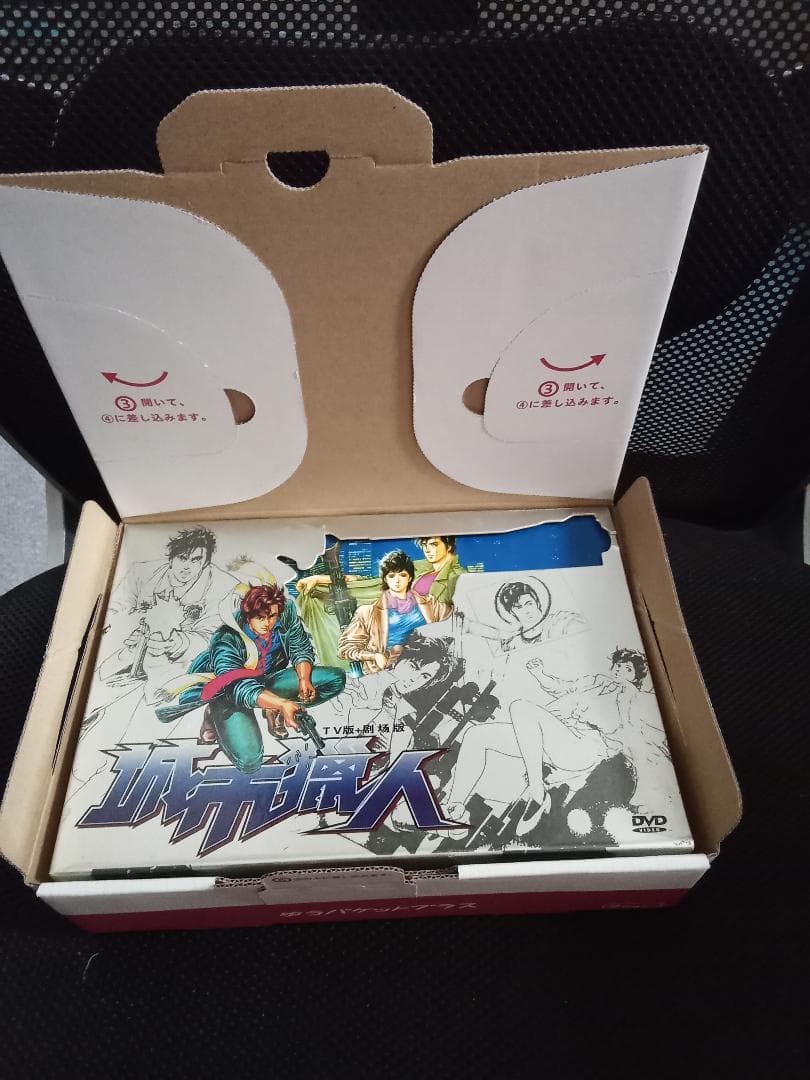 シティーハンター TV+α DVD