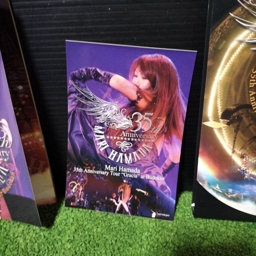 浜田麻里/Mari Hamada 35th Anniversary Live\…