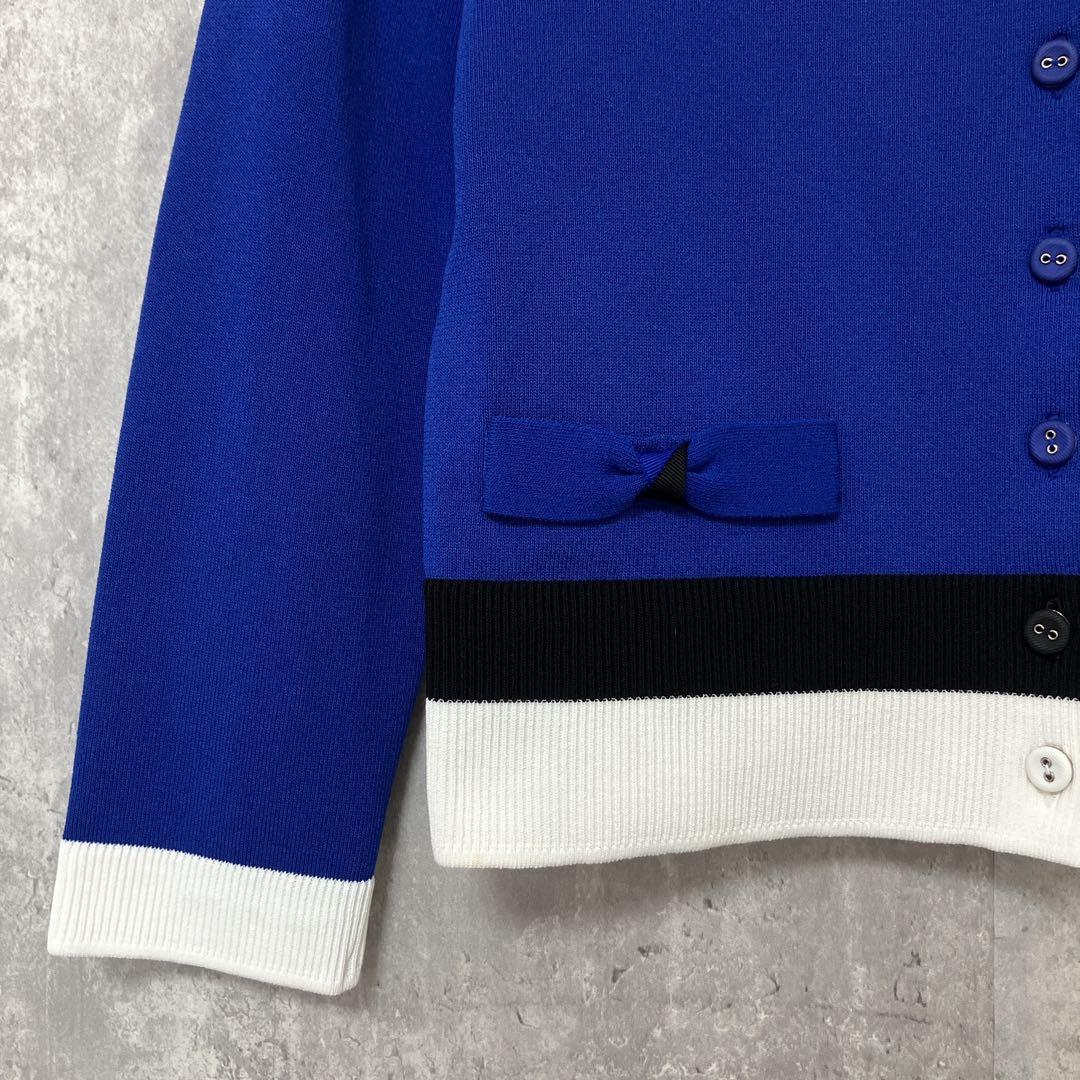 【美品】Rene／カーディガン｜バイカラー