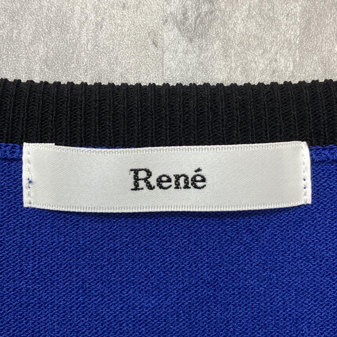 【美品】Rene／カーディガン｜バイカラー