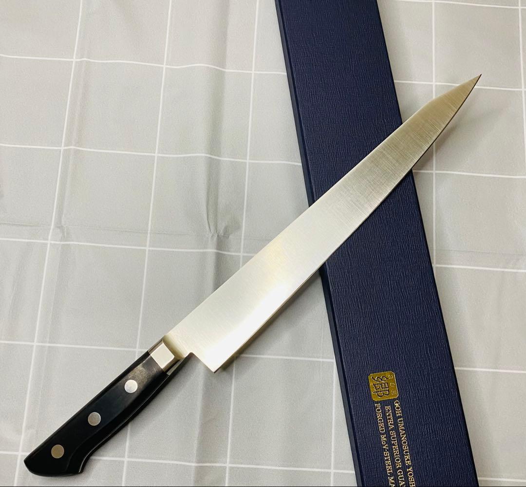 義弘作　筋引　270 包丁　AUS-8A ステンレス　山脇刃物製作所