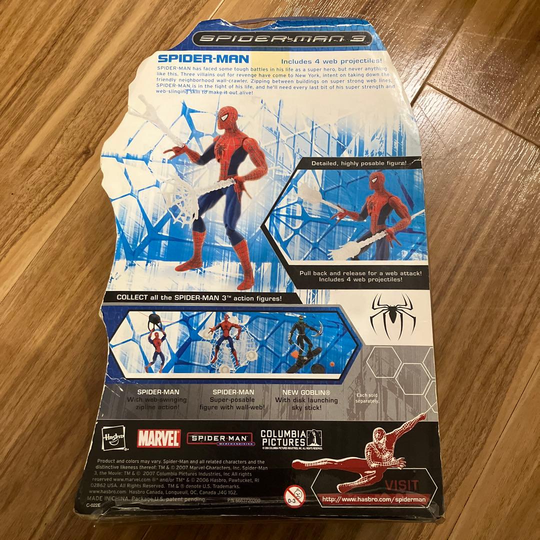 スパイダーマン3 フィギュア