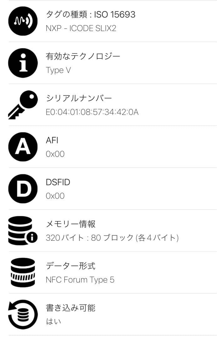 美品・RFIDモデル ボッテガヴェネタ カセット 二つ折り財布 格子 チャコール