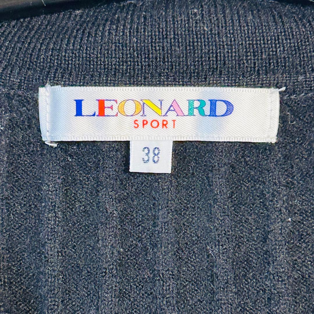 レオナール LEONARD ニット ワンピース モノグラム 蘭の花柄ボタン