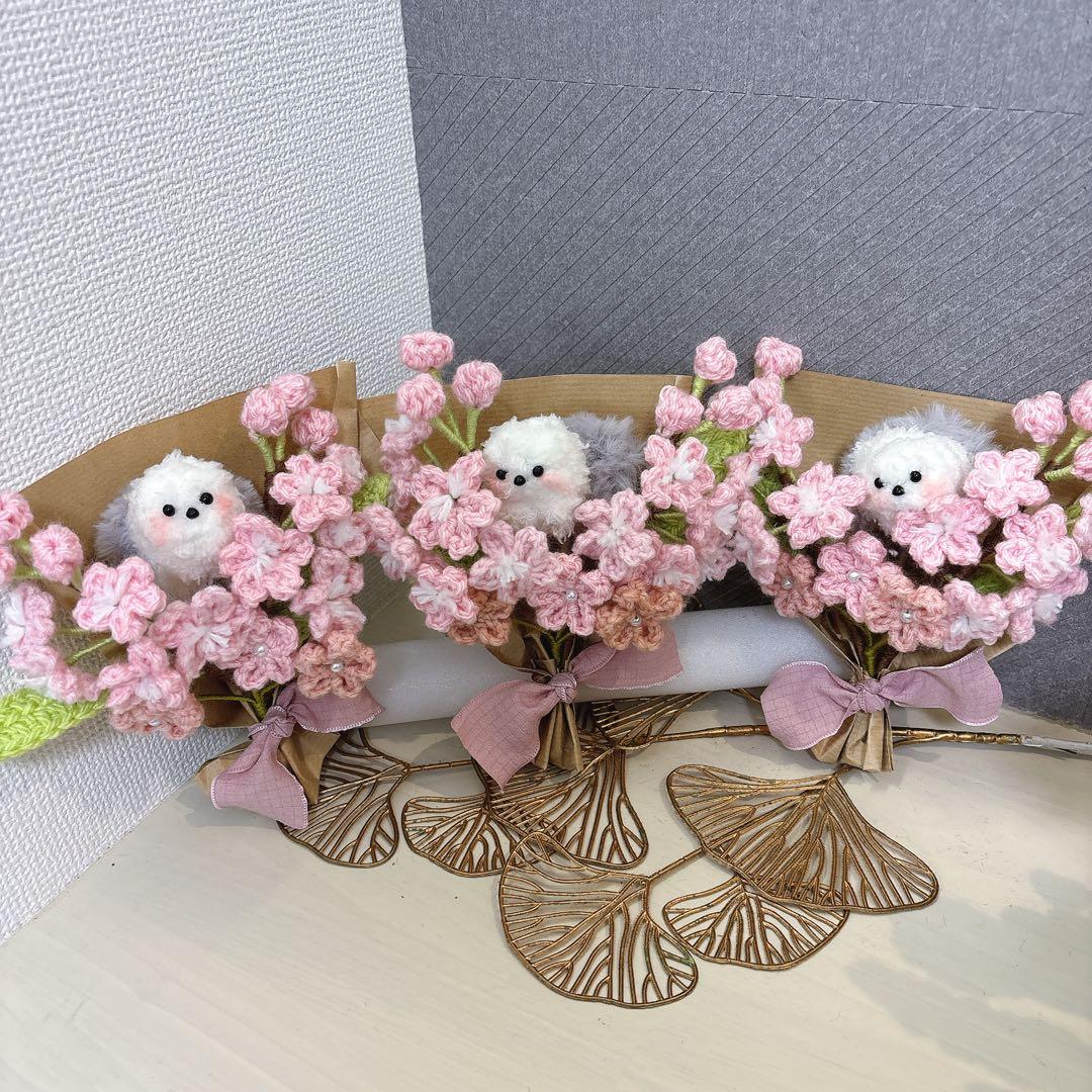 オーダーアニマルブーケ　枯れない花　桜　八重桜　シマエナガ　トイプー