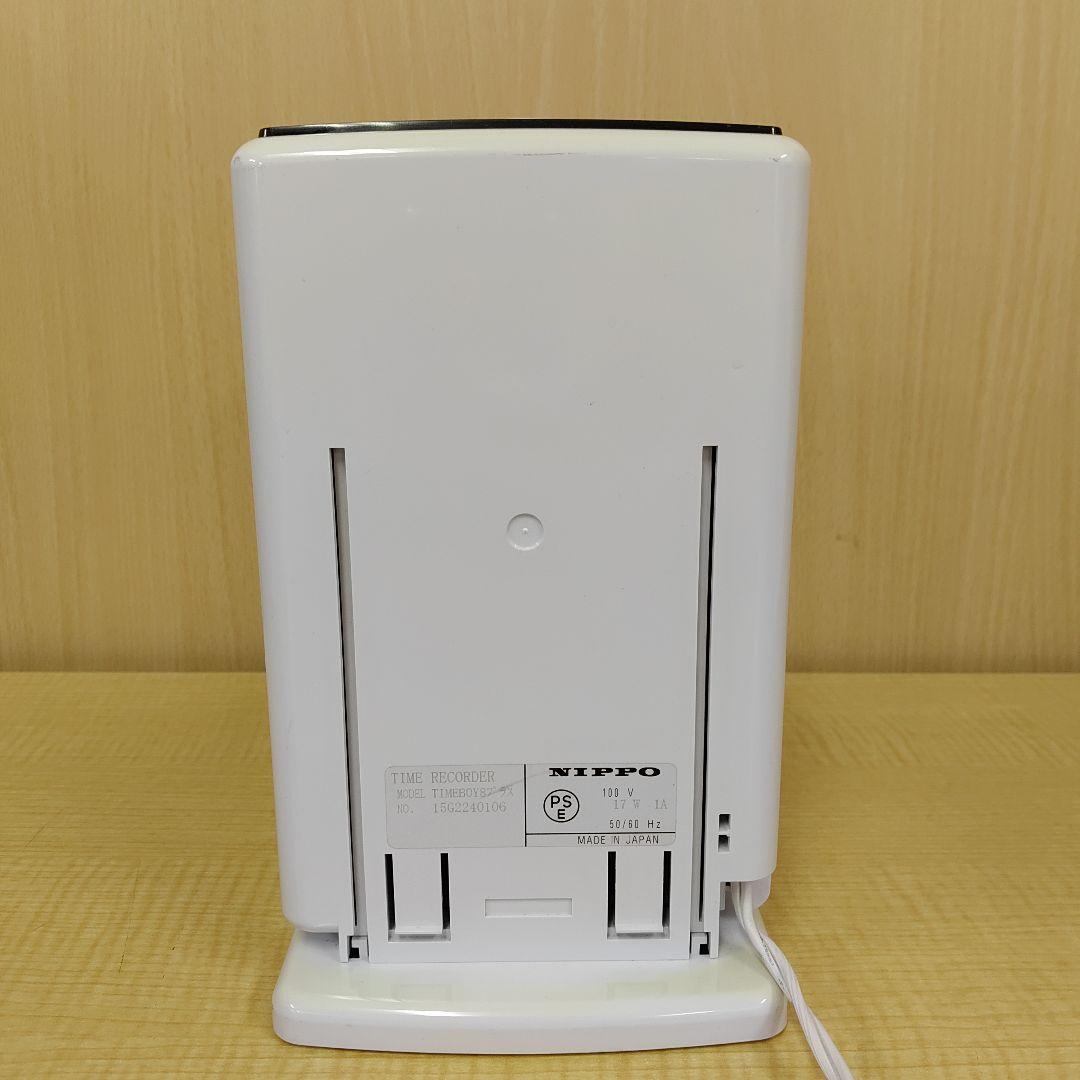 NIPPO TIMEBOY8 プラス タイムレコーダー　タイムカード 取扱説明書