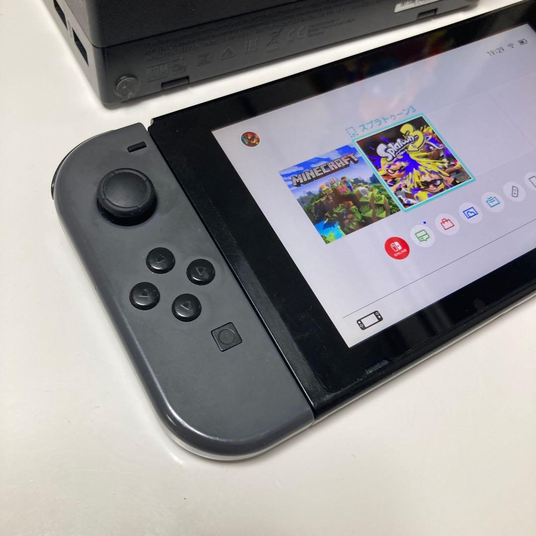Nintendo Switch 本体 モンスターハンターXX 仕様