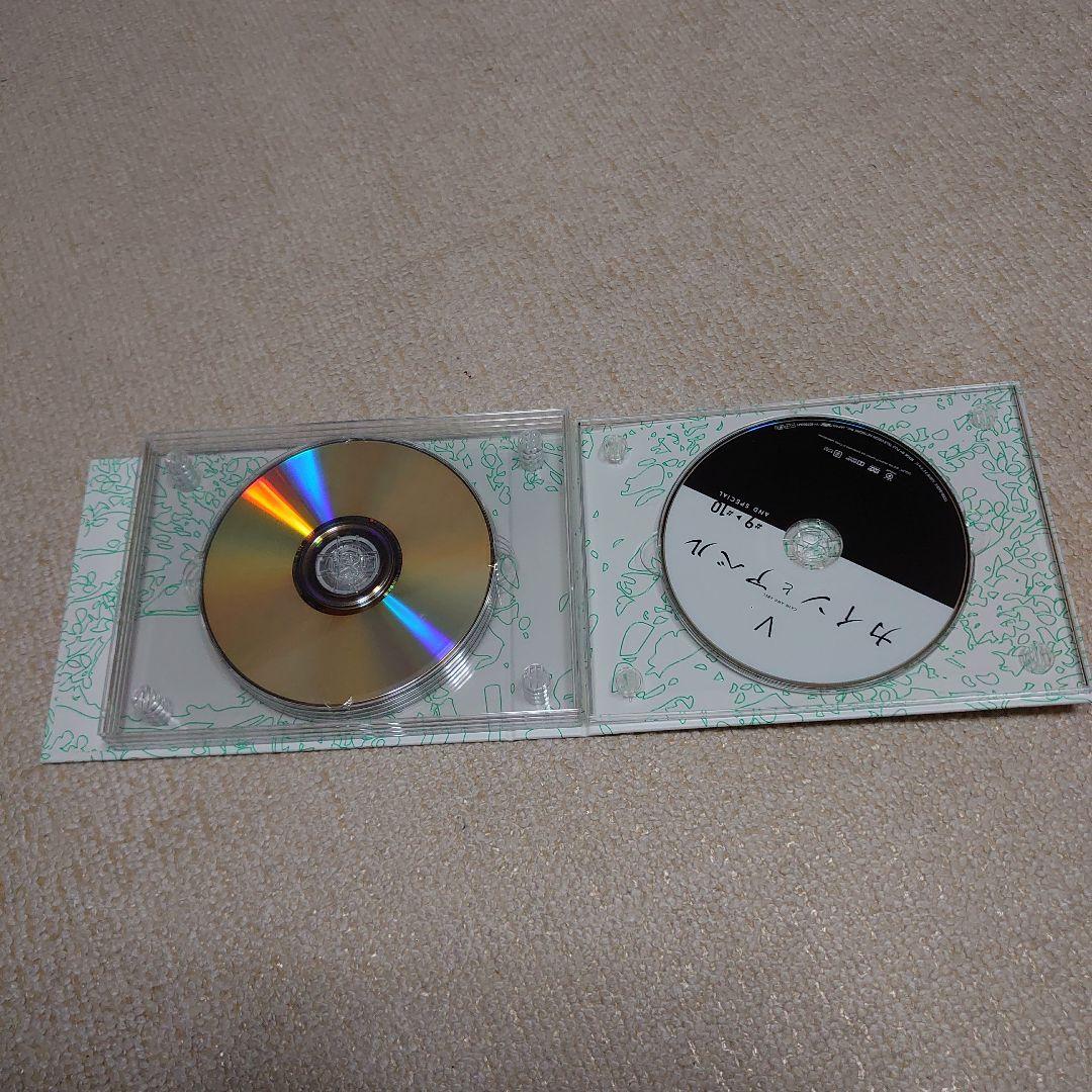カインとアベル DVD-BOX〈5枚組〉