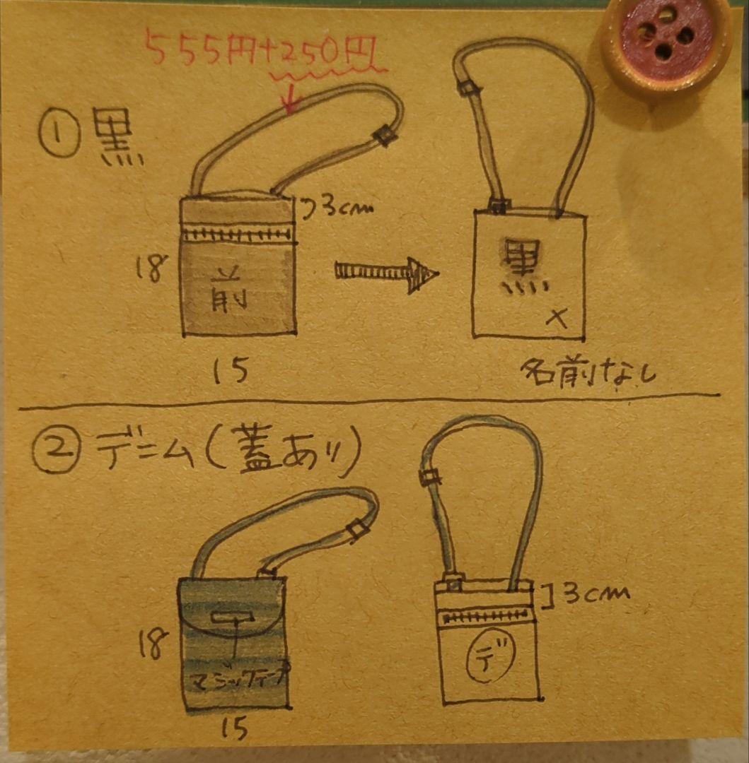 【NTK様】専用
