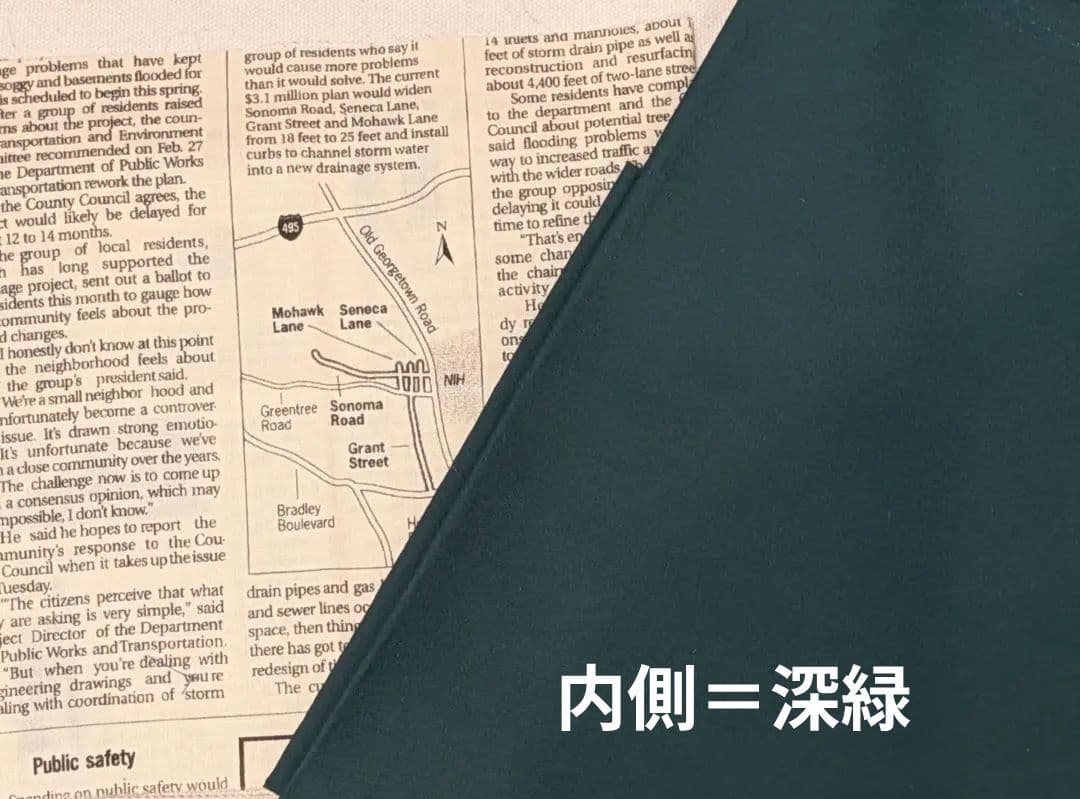 【NTK様】専用