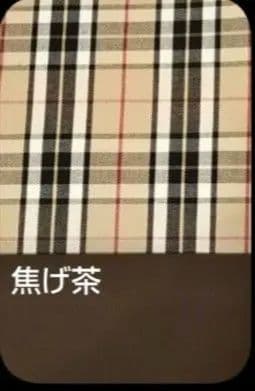 【NTK様】専用