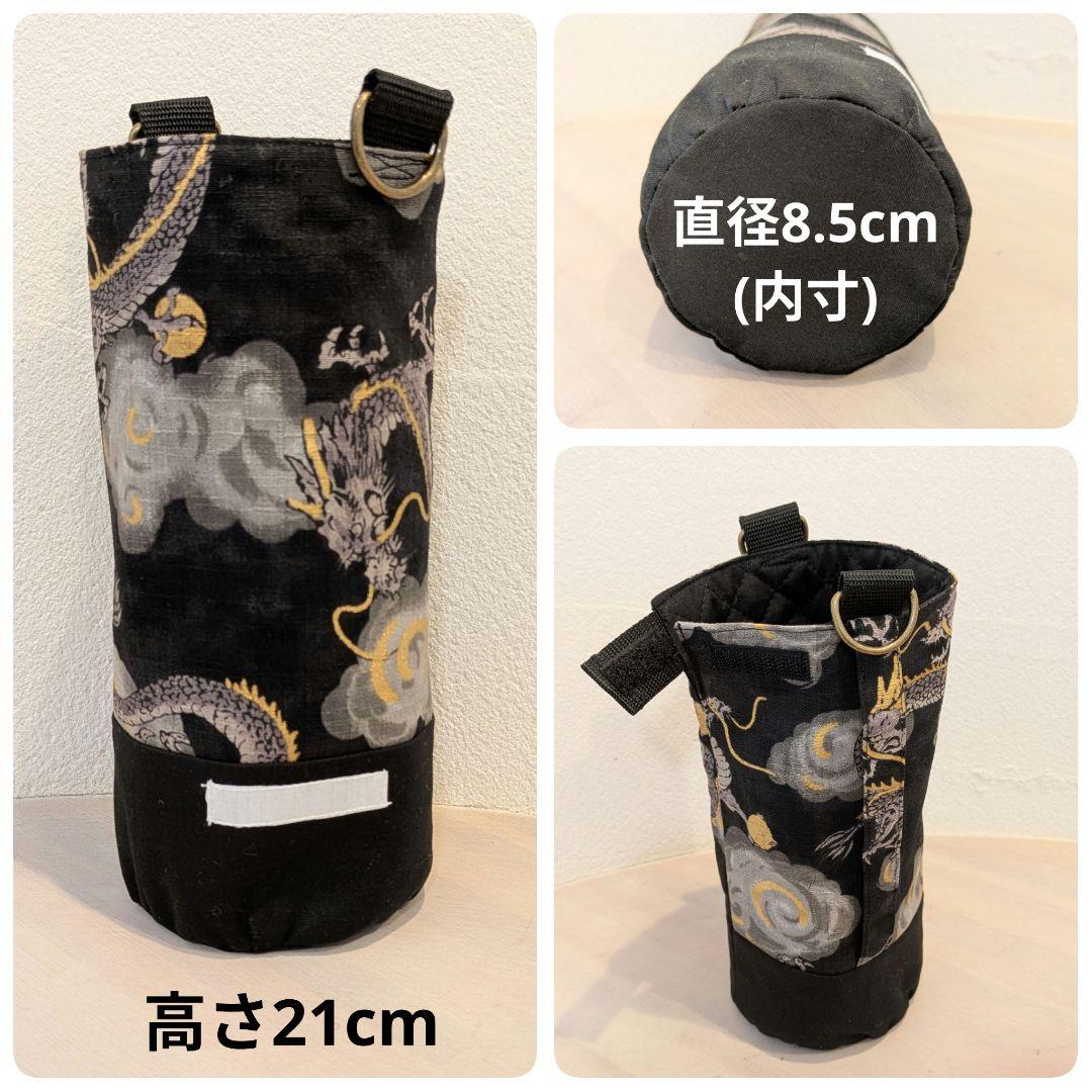【NTK様】専用