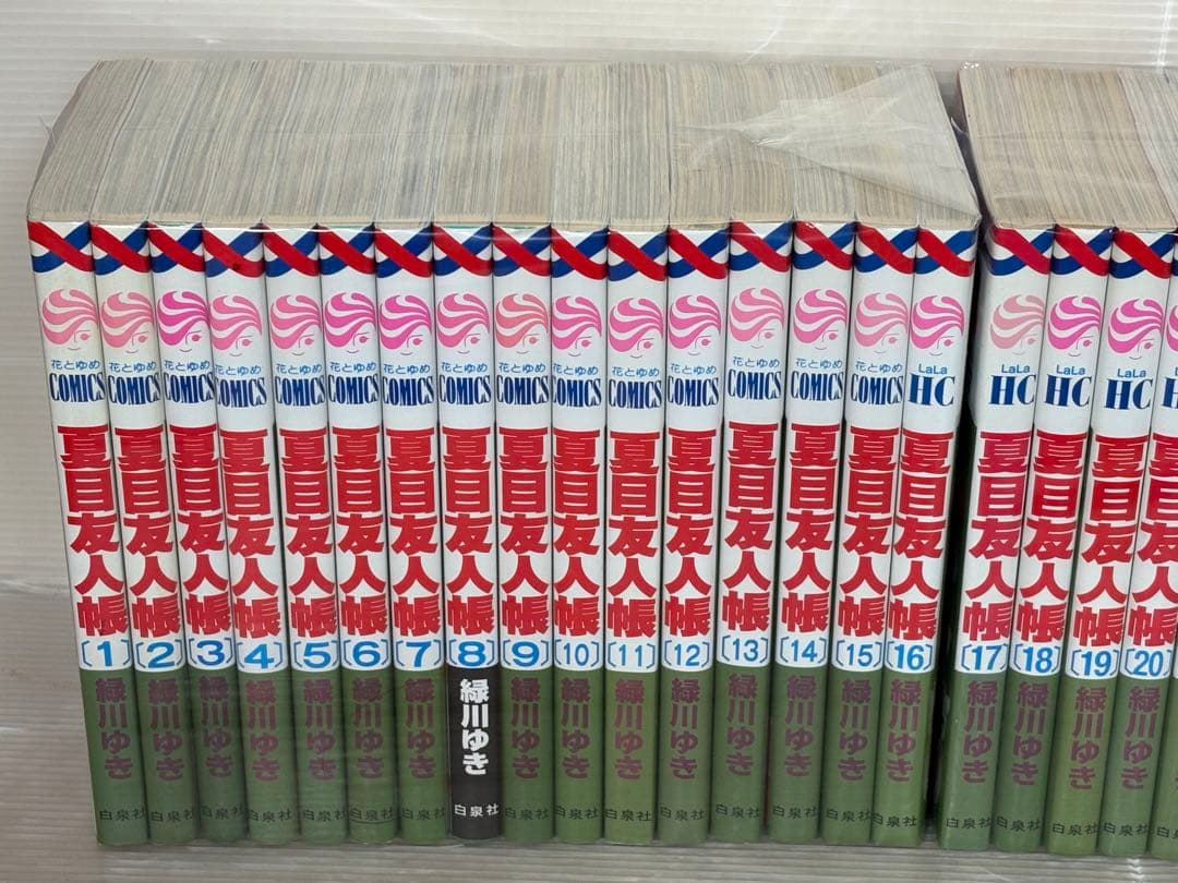 【I915m】 緑川ゆき 夏目友人帳 コミック 1-32巻続巻全巻セット
