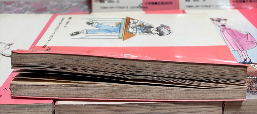 ハイティーンブギ 青春の世界　全巻　全２６巻　セット まとめ売り　初版　レトロ本