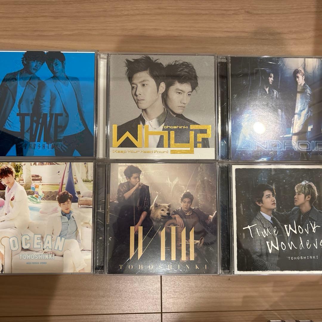 東方神起 CD まとめ売り