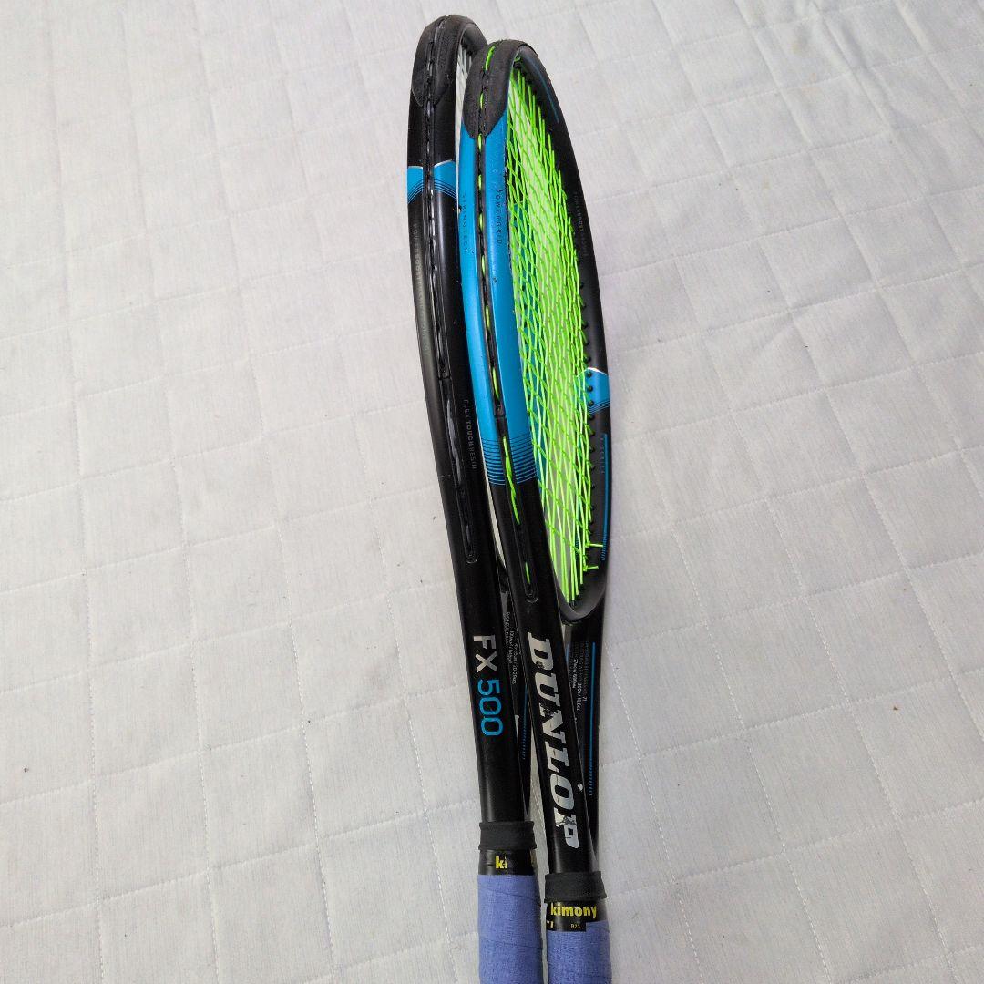 激安DUNLOP FX 500 テニスラケット 2本セット
