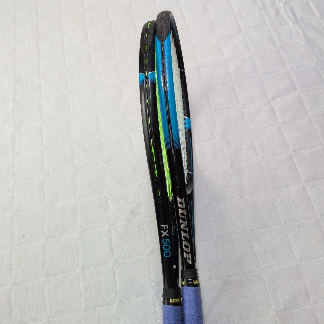 激安DUNLOP FX 500 テニスラケット 2本セット